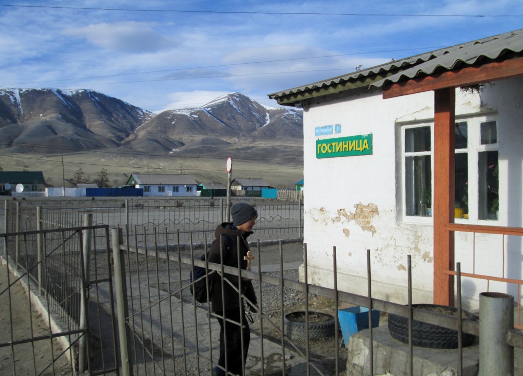 Погода в мугур аксы на неделю. Монгун-Тайга село Мугур-Аксы. Мугур Аксы застава. Село Мугур Аксы Республика Тыва. Пограничная застава Мугур-Аксы.